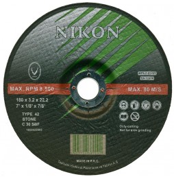 Nikon N38031 BETON FLEX KESME TAŞI 300x3.0x25.4 mm